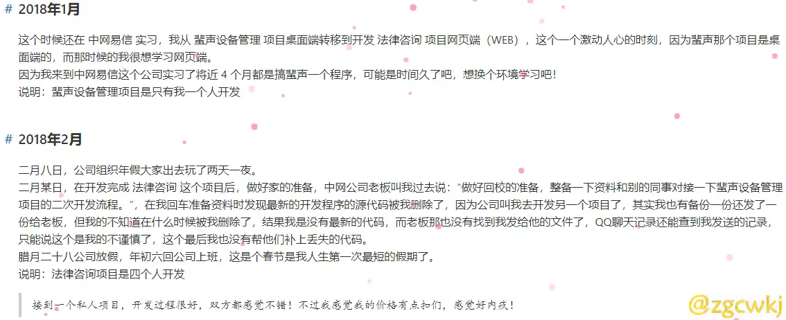 简体.png