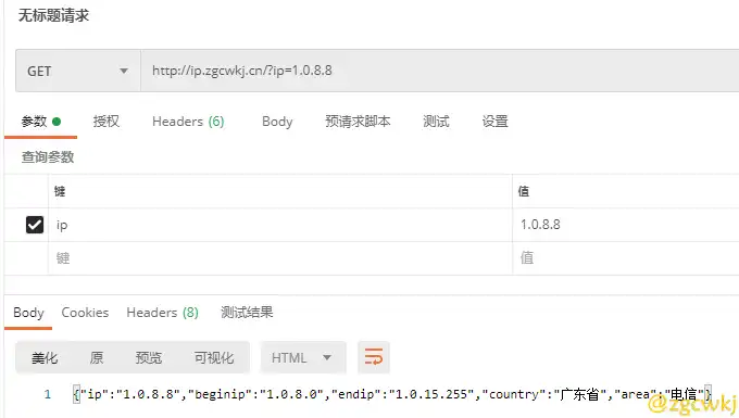 1608626788.png