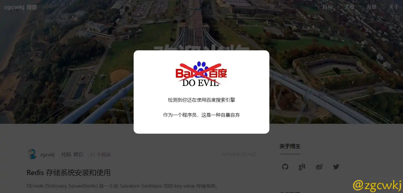 20190605112522.png