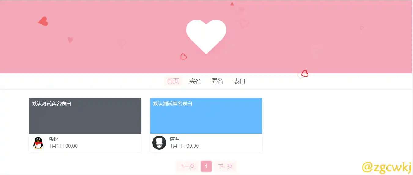 20181124112212.png