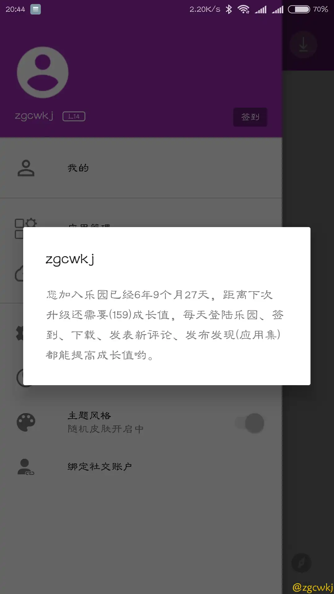 1630298024.png