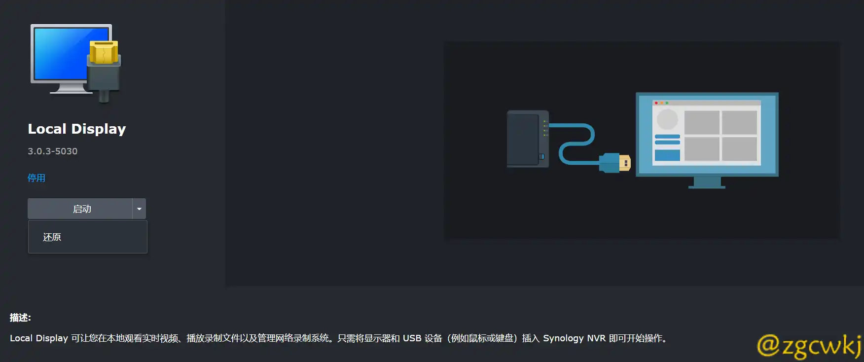 20250505_224931.png