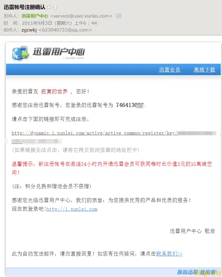 20211008153709.png