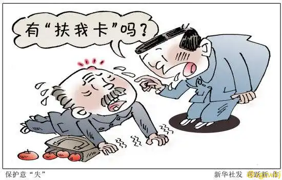 还能肝.jpg