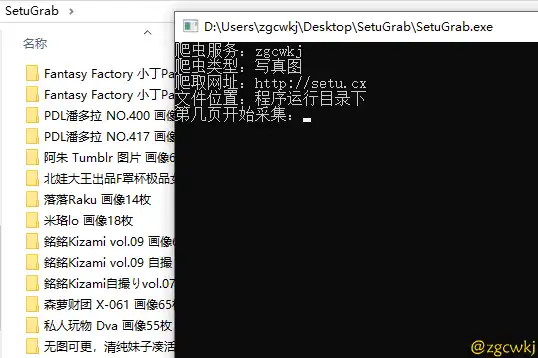 20190918194733.png